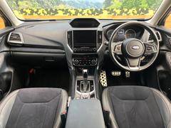 グループ総在庫数約３０，０００台！！全国の系列店からメーカー・車種問わずご紹介出来るので、あなたにピッタリのお車が見つかるはずです♪まずはお問い合わせ下さい☆ 2