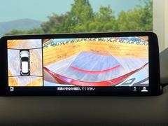 �ڣ�������ӥ塼��˥��������ѤΥ����ˤ�ꡢ�夫�鸫���������褦�ʻ����ǣ������٥���ޤμ��Ϥ��ǧ���뤳�Ȥ��Ǥ��ޤ��������ʬ���ǧ���䤹�����������Ǥ��ڤ��֤�����֤⥹�ࡼ���˹Ԥ��ޤ��� 4