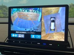 �ڥޥ���ӥ塼����饷���ƥ�����ѤΥ����ˤ�ꡢ�夫�鸫���������褦�ʻ����ǣ������٥���ޤμ��Ϥ��ǧ���뤳�Ȥ��Ǥ��ޤ��������ʬ���ǧ���䤹�����������Ǥ��ڤ��֤�����֤⥹�ࡼ���˹Ԥ��ޤ��� 4