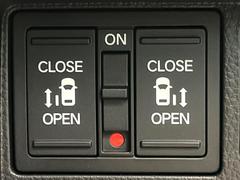 ��ξ¦�ѥ���饤�ɥɥ��ۥ��ޡ��ȥ����䱿ž�ʤΥ����å��Ǹ���ξ¦���饤�ɥɥ��γ��Ĥ���ǽ����ư�������Ϥ�����ƥɥ��򳫤���ɬ�פ�̵���������ʤ����ͤǤ��ñ�˳����Ĥ�Ǥ���Ŭ�Ǥ��� 5