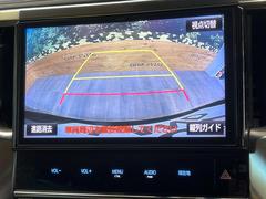 �ڥХå���������ֻ��˸������ꥢ�륿��������ǳ�ǧ�Ǥ��ޤ����緿���Ȼ��ߤ�Ω����־�Ǥ���ֻ��䡢��֤ΥХå��������������ž������˴ؤ�餺������ɬ�ܤȤʤä������ΤҤȤĤǤ��� 4