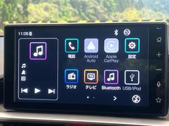 �ڣ���������ǥ����ץ쥤�����ǥ���������̥ǥ����ץ쥤�ؤ������Υ��ޡ��ȥե����Ϣ�Ȥ��ơ��ʥӤ�������������Ǥβ��ں�������ǽ�Ǥ����ǥ�����Ϥ��������������ɹ������ӥʥӵ�ǽ�μ��ղ�ǽ�Ǥ��� 3