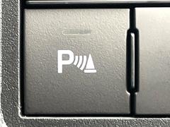 �ڥ��ꥢ��󥹥��ʡ��ۥХ�ѡ����դ������󥵡����㳲ʪ���Ρ�����ε�Υ�˶�Ť��ȥ��顼�ȤǶ����Ƥ���ޤ���������֥��ڡ�����ָ��������¿��Ǥ��͡� 6