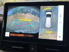 �ڥѥΥ�ߥå��ӥ塼��˥��������ѤΥ����ˤ�ꡢ�夫�鸫���������褦�ʻ����ǣ������٥���ޤμ��Ϥ��ǧ���뤳�Ȥ��Ǥ��ޤ��������ʬ���ǧ���䤹�����������Ǥ��ڤ��֤�����֤⥹�ࡼ���˹Ԥ��ޤ��� 4