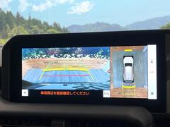 �ڥѥΥ�ߥå��ӥ塼��˥��������ѤΥ����ˤ�ꡢ�夫�鸫���������褦�ʻ����ǣ������٥���ޤμ��Ϥ��ǧ���뤳�Ȥ��Ǥ��ޤ��������ʬ���ǧ���䤹�����������Ǥ��ڤ��֤�����֤⥹�ࡼ���˹Ԥ��ޤ��� 4