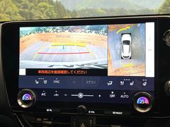 �ڥѥΥ�ߥå��ӥ塼��˥��������ѤΥ����ˤ�ꡢ�夫�鸫���������褦�ʻ����ǣ������٥���ޤμ��Ϥ��ǧ���뤳�Ȥ��Ǥ��ޤ��������ʬ���ǧ���䤹�����������Ǥ��ڤ��֤�����֤⥹�ࡼ���˹Ԥ��ޤ��� 4