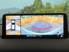 �ڣ�������ӥ塼��˥��������ѤΥ����ˤ�ꡢ�夫�鸫���������褦�ʻ����ǣ������٥���ޤμ��Ϥ��ǧ���뤳�Ȥ��Ǥ��ޤ��������ʬ���ǧ���䤹�����������Ǥ��ڤ��֤�����֤⥹�ࡼ���˹Ԥ��ޤ��� 4