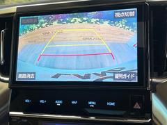 �ڥХå���������ֻ��˸������ꥢ�륿��������ǳ�ǧ�Ǥ��ޤ����緿���Ȼ��ߤ�Ω����־�Ǥ���ֻ��䡢��֤ΥХå��������������ž������˴ؤ�餺������ɬ�ܤȤʤä������ΤҤȤĤǤ��� 4