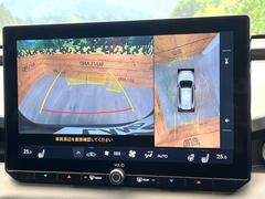 �ڥѥΥ�ߥå��ӥ塼��˥��������ѤΥ����ˤ�ꡢ�夫�鸫���������褦�ʻ����ǣ������٥���ޤμ��Ϥ��ǧ���뤳�Ȥ��Ǥ��ޤ��������ʬ���ǧ���䤹�����������Ǥ��ڤ��֤�����֤⥹�ࡼ���˹Ԥ��ޤ��� 4