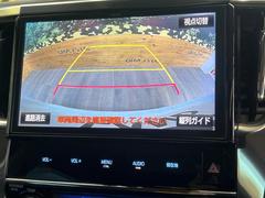 �ڥХå���������ֻ��˸������ꥢ�륿��������ǳ�ǧ�Ǥ��ޤ����緿���Ȼ��ߤ�Ω����־�Ǥ���ֻ��䡢��֤ΥХå��������������ž������˴ؤ�餺������ɬ�ܤȤʤä������ΤҤȤĤǤ��� 4