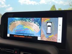 �ڥѥΥ�ߥå��ӥ塼��˥��������ѤΥ����ˤ�ꡢ�夫�鸫���������褦�ʻ����ǣ������٥���ޤμ��Ϥ��ǧ���뤳�Ȥ��Ǥ��ޤ��������ʬ���ǧ���䤹�����������Ǥ��ڤ��֤�����֤⥹�ࡼ���˹Ԥ��ޤ��� 4