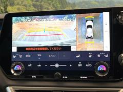 �ڥѥΥ�ߥå��ӥ塼��˥��������ѤΥ����ˤ�ꡢ�夫�鸫���������褦�ʻ����ǣ������٥���ޤμ��Ϥ��ǧ���뤳�Ȥ��Ǥ��ޤ��������ʬ���ǧ���䤹�����������Ǥ��ڤ��֤�����֤⥹�ࡼ���˹Ԥ��ޤ��� 4