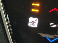 �ڥ����ȥҡ������۴������˽������륷���ȥҡ������������������᤯���ޤäƤ����ΤǴ�����οͤ�¿��Ǥ��͢���������β����ϴ��礹�뤫���ꡢ�Ȥ������ˤ�򤪤�����Ǥ��� 6