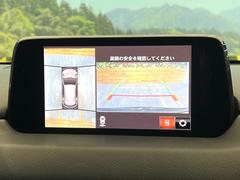 �ڣ�������ӥ塼��˥��������ѤΥ����ˤ�ꡢ�夫�鸫���������褦�ʻ����ǣ������٥���ޤμ��Ϥ��ǧ���뤳�Ȥ��Ǥ��ޤ��������ʬ���ǧ���䤹�����������Ǥ��ڤ��֤�����֤⥹�ࡼ���˹Ԥ��ޤ��� 4