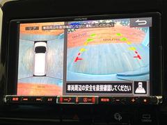 �ڥ��饦��ɥӥ塼��˥��������ѤΥ����ˤ�ꡢ�夫�鸫���������褦�ʻ����ǣ������٥���ޤμ��Ϥ��ǧ���뤳�Ȥ��Ǥ��ޤ��������ʬ���ǧ���䤹�����������Ǥ��ڤ��֤�����֤⥹�ࡼ���˹Ԥ��ޤ��� 4