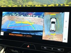 �ڥѥΥ�ߥå��ӥ塼��˥��������ѤΥ����ˤ�ꡢ�夫�鸫���������褦�ʻ����ǣ������٥���ޤμ��Ϥ��ǧ���뤳�Ȥ��Ǥ��ޤ��������ʬ���ǧ���䤹�����������Ǥ��ڤ��֤�����֤⥹�ࡼ���˹Ԥ��ޤ��� 4