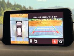 �ڣ�������ӥ塼��˥��������ѤΥ����ˤ�ꡢ�夫�鸫���������褦�ʻ����ǣ������٥���ޤμ��Ϥ��ǧ���뤳�Ȥ��Ǥ��ޤ��������ʬ���ǧ���䤹�����������Ǥ��ڤ��֤�����֤⥹�ࡼ���˹Ԥ��ޤ��� 4