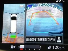 �ڥ��饦��ɥӥ塼��˥��������ѤΥ����ˤ�ꡢ�夫�鸫���������褦�ʻ����ǣ������٥���ޤμ��Ϥ��ǧ���뤳�Ȥ��Ǥ��ޤ��������ʬ���ǧ���䤹�����������Ǥ��ڤ��֤�����֤⥹�ࡼ���˹Ԥ��ޤ��� 4