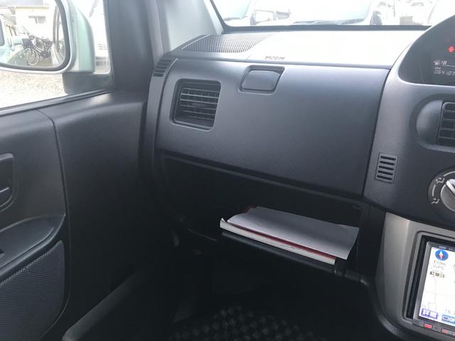 R 車検整備付き 走行距離64107km 14インチアルミホイール ベンチシート アームレスト HIDヘッドライト HDDナビ 電動格納ドアミラー(27枚目)