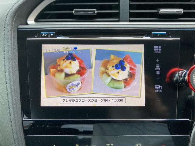 ハイブリッドX 衝突被害軽減ブレーキサポート ナビTV リヤカメラ VSA クルコン スマートキー ドラレコ ETC エンジンプッシュスタート(29枚目)