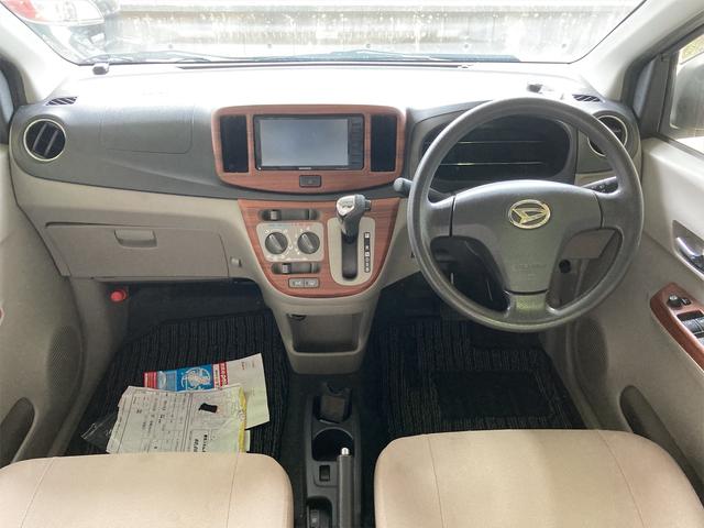 X メモリアルエディション 14インチアルミホイール TVナビ ABS 電動格納ミラー 車検令和3年12月 ドライブレコーダー アイドリングストップ(2枚目)