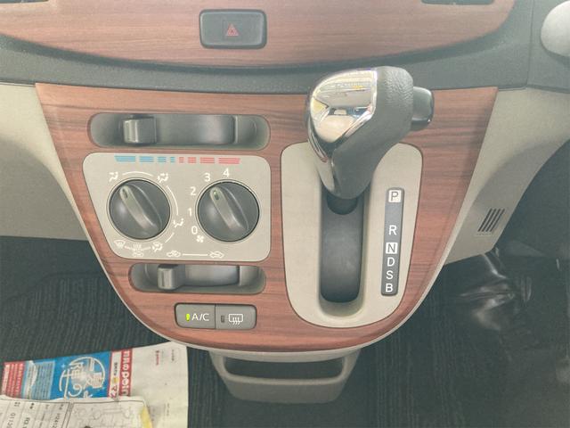 X メモリアルエディション 14インチアルミホイール TVナビ ABS 電動格納ミラー 車検令和3年12月 ドライブレコーダー アイドリングストップ(6枚目)