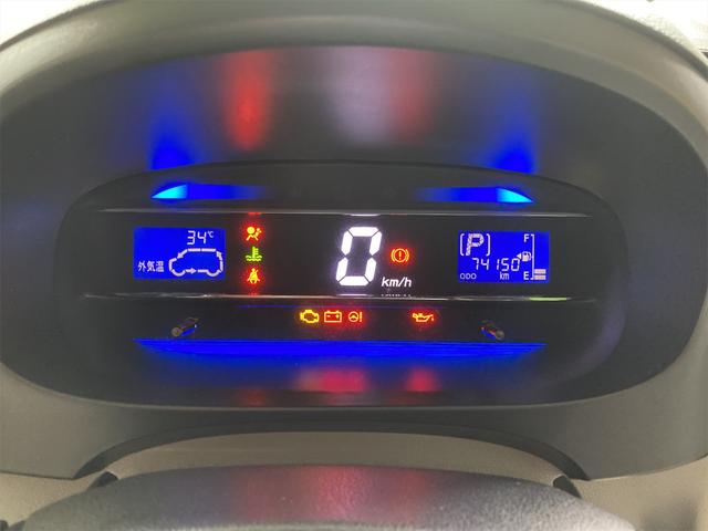 X メモリアルエディション 14インチアルミホイール TVナビ ABS 電動格納ミラー 車検令和3年12月 ドライブレコーダー アイドリングストップ(24枚目)