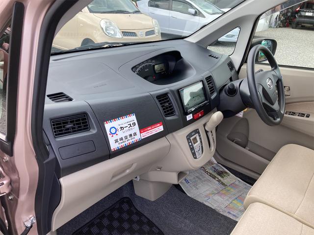 L エアバック付 ドライブレコーダー ETC車載器 キ-レス オートエアコン PW ABS(23枚目)