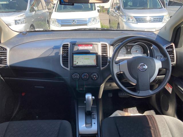 15M ドライブレコーダー ETC ナビ アルミホイール オートライト フルフラット スマートキー 電動格納ミラー CVT 衝突安全ボディ ABS エアコン(2枚目)