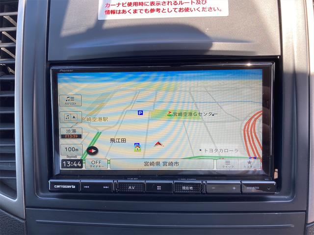 日産 ウイングロード