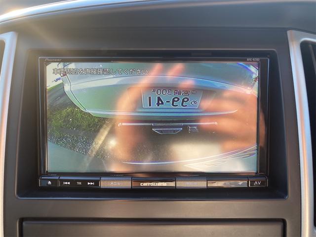 20S Vセレクション ドライブレコーダー ETC バックカメラ ナビ TV 両側スライド・片側電動 オートライト 3列シート フルフラット ウォークスルー CD スマートキー 電動格納ミラー CVT(4枚目)