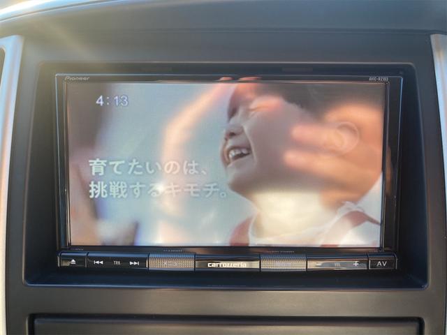 20S Vセレクション ドライブレコーダー ETC バックカメラ ナビ TV 両側スライド・片側電動 オートライト 3列シート フルフラット ウォークスルー CD スマートキー 電動格納ミラー CVT(5枚目)