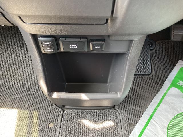 G HDDナビ スマートスタイルエディション ETC バックカメラ ナビ 両側電動スライドドア オートライト HID スマートキー 電動格納ミラー 3列シート フルフラット ウォークスルー CVT USB 盗難防止システム 衝突安全ボディ ABS(7枚目)