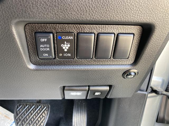ハイウェイスター Vセレクション ドライブレコーダー バックカメラ ナビ 両側電動スライドドア オートライト HID スマートキー 電動格納ミラー 3列シート フルフラット ウォークスルー CVT アルミホイール 盗難防止システム(11枚目)