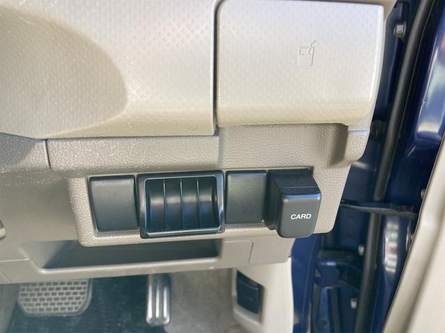 G キーレスエントリー オートマ車 車検令和5年12月 盗難防止システム CDオーディオ 衝突安全ボディ エアコン パワーステアリング(7枚目)