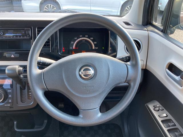 X スマートキー 電動格納ミラー ベンチシート CVT 盗難防止システム ABS CDオーディオ アルミホイール 衝突安全ボディ エアコン パワーステアリング 車検令和6年3月(3枚目)