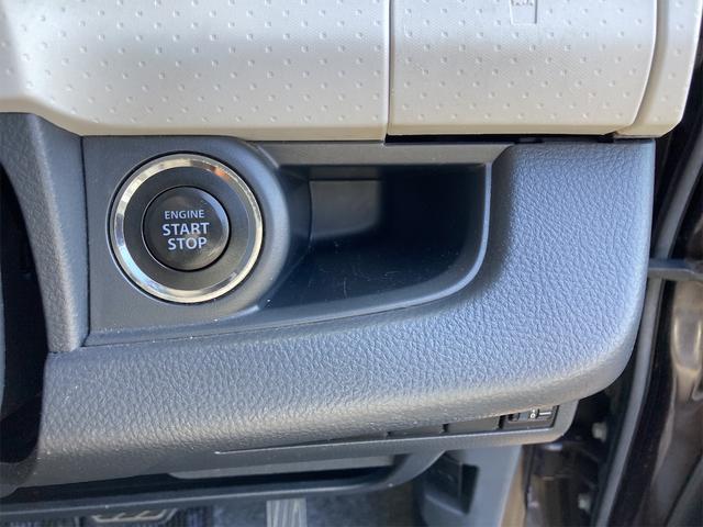X スマートキー 電動格納ミラー ベンチシート CVT 盗難防止システム ABS CDオーディオ アルミホイール 衝突安全ボディ エアコン パワーステアリング 車検令和6年3月(6枚目)