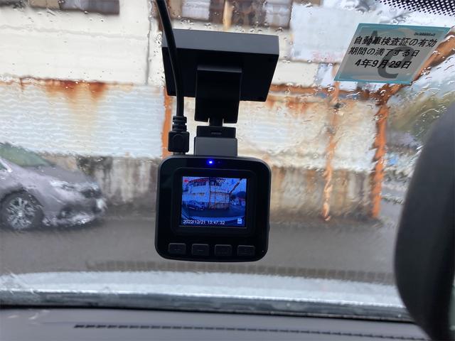 アイ・ストップスマートエディションII ドライブレコーダー バックカメラ ナビ 両側電動スライドドア アルミホイール スマートキー アイドリングストップ 電動格納ミラー 3列シート AT 盗難防止システム 衝突安全ボディ ABS エアコン(4枚目)