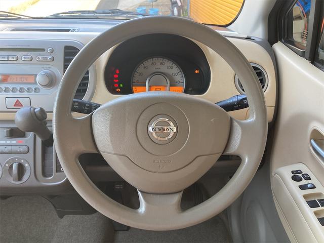 S キーレスエントリー 電動格納ミラー ベンチシート AT 盗難防止システム ABS CD 衝突安全ボディ エアコン パワーステアリング パワーウィンドウ(3枚目)