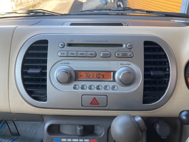S キーレスエントリー 電動格納ミラー ベンチシート AT 盗難防止システム ABS CD 衝突安全ボディ エアコン パワーステアリング パワーウィンドウ(4枚目)