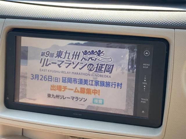 X 福祉車輌 スロープタイプ 電動固定装置付 バックカメラ ナビ TV 両側スライドドア 電動格納ミラー CVT ABS エアコン パワーステアリング パワーウィンドウ(5枚目)