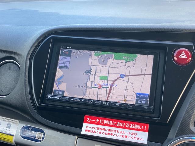 インサイトエクスクルーシブ 　ナビ　バックモニター　ＴＶ　オートエアコン　スマートキー　クルーズコントロール　オートライト　横滑り防止　純正アルミホイール　ドライブレコーダー（47枚目）