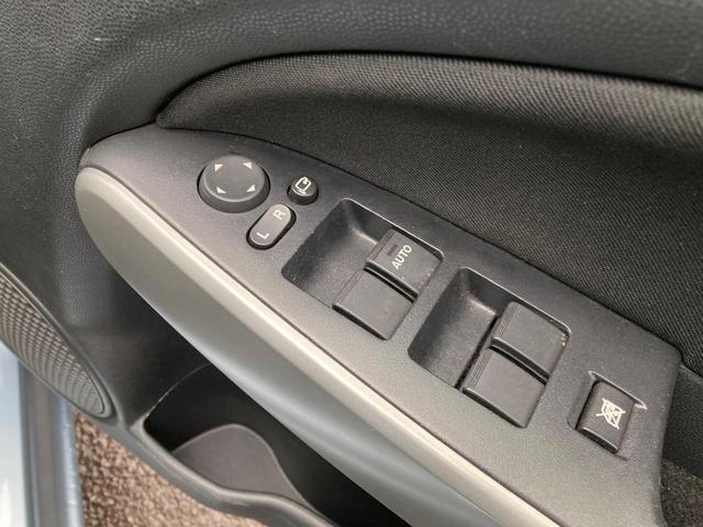 デミオ １３Ｃ－Ｖ　スマートエディションＩＩ　バックカメラ　キーレスエントリー　電動格納ミラー　オートマ車　ナビ　ブルートゥース　オートエアコン　ヘッドライトレベライザードライブレコーダー　ＥＴＣ（44枚目）