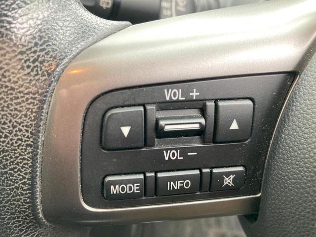 デミオ １３Ｃ－Ｖ　スマートエディションＩＩ　バックカメラ　キーレスエントリー　電動格納ミラー　オートマ車　ナビ　ブルートゥース　オートエアコン　ヘッドライトレベライザードライブレコーダー　ＥＴＣ（52枚目）