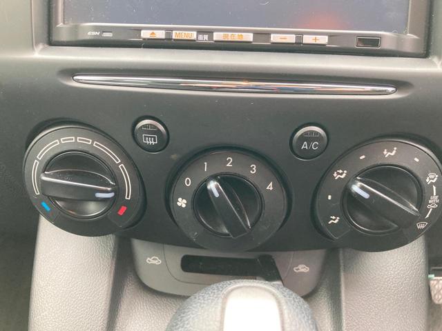 デミオ １３Ｃ－Ｖ　スマートエディションＩＩ　バックカメラ　キーレスエントリー　電動格納ミラー　オートマ車　ナビ　ブルートゥース　オートエアコン　ヘッドライトレベライザードライブレコーダー　ＥＴＣ（55枚目）