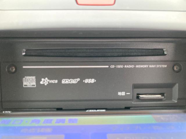 デミオ １３Ｃ－Ｖ　スマートエディションＩＩ　バックカメラ　キーレスエントリー　電動格納ミラー　オートマ車　ナビ　ブルートゥース　オートエアコン　ヘッドライトレベライザードライブレコーダー　ＥＴＣ（58枚目）