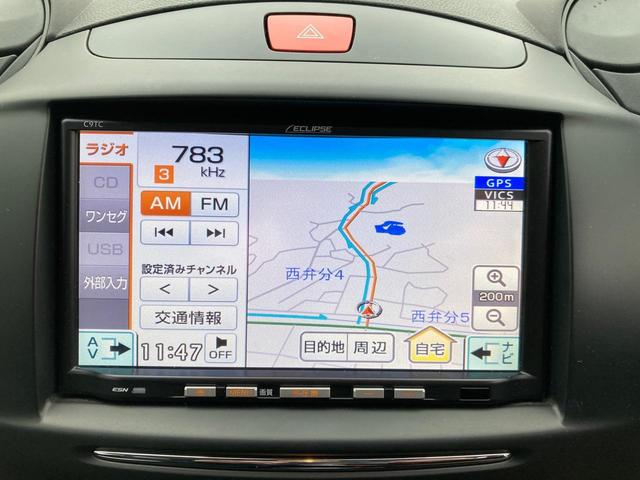 デミオ １３Ｃ－Ｖ　スマートエディションＩＩ　バックカメラ　キーレスエントリー　電動格納ミラー　オートマ車　ナビ　ブルートゥース　オートエアコン　ヘッドライトレベライザードライブレコーダー　ＥＴＣ（59枚目）