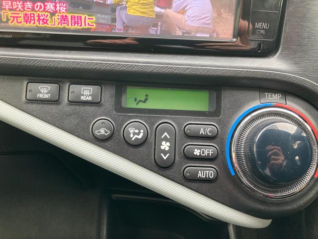 アクア Ｓ　エンジンプッシュスタート　ナビ　フルセグＴＶ　Ｂｌｕｅｔｏｏｔｈ　ＥＴＣ　ドライブレコーダー　電動格納ミラー　ＡＢＳ　オートライト　スマートキー（50枚目）