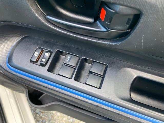アクア Ｓ　キーレスエントリー　メモリーナビ　Ｂｌｕｅｔｏｏｔｈオーディオ　電動格納ミラー　ドライブレコーダー　バックカメラ　ＥＴＣ　アイドリングストップ　衝突安全ボディ（50枚目）