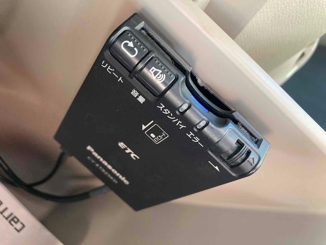 ライフ Ｃ　ドライブレコーダー　ＥＴＣ　バックカメラ　ナビ　キーレスエントリー　電動格納ミラー　ベンチシート　ＡＴ　ＡＢＳ　ＵＳＢ　ミュージックプレイヤー接続可　Ｂｌｕｅｔｏｏｔｈ　衝突安全ボディ　エアコン（7枚目）